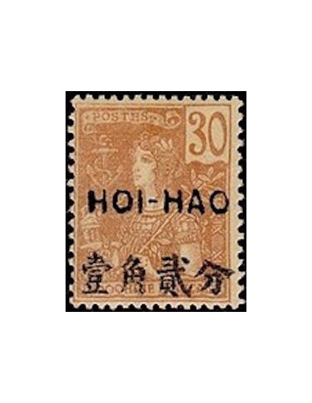 HOI HAO N° 40 Neuf *
