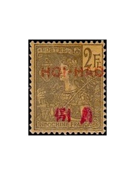 HOI HAO N° 46 Neuf *