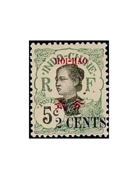 HOI HAO N° 69 Neuf *