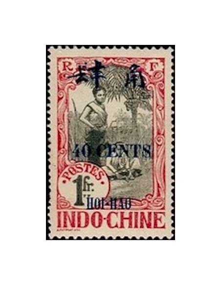 HOI HAO N° 79 Neuf *