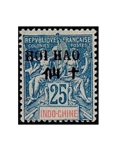 HOI HAO N° 24 Obli