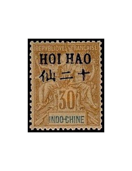 HOI HAO N° 25 Obli