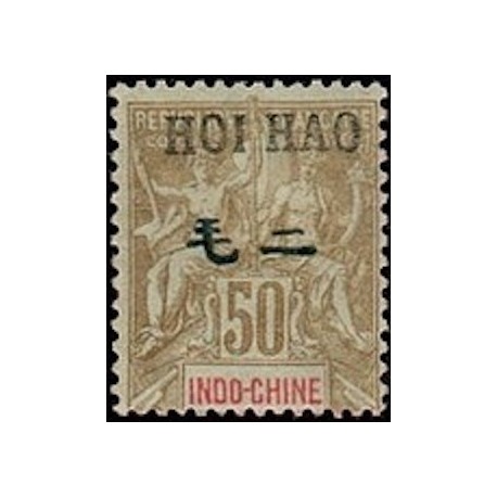 HOI HAO N° 28 Obli