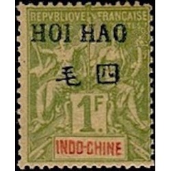 HOI HAO N° 30 Obli