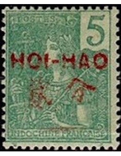 HOI HAO N° 35 Obli