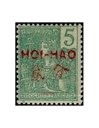 HOI HAO N° 35 Obli