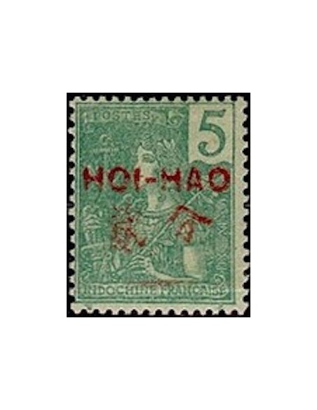 HOI HAO N° 35 Obli