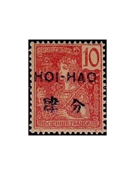 HOI HAO N° 36 Obli