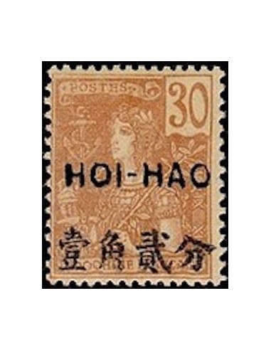 HOI HAO N° 40 Obli