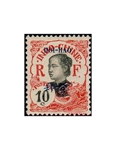 HOI HAO N° 53 Obli