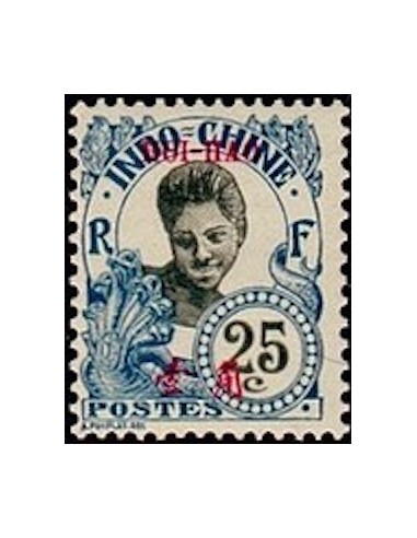 HOI HAO N° 56 Obli