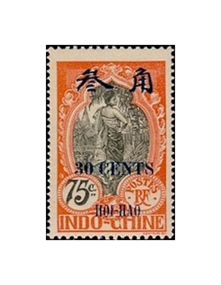 HOI HAO N° 78 Obli