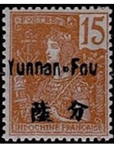 Younnan  N° 21 N *