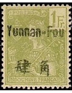 Younnan  N° 29 N *