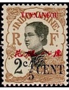 Younnan  N° 51 N *