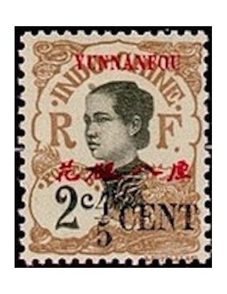Younnan  N° 51 N *