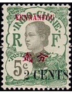 Younnan  N° 53 N *
