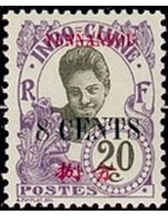 Younnan  N° 56 N *