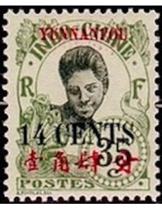 Younnan  N° 59 N *