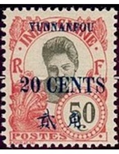 Younnan  N° 61 N *