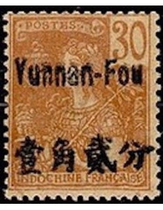 Younnan  N° 24 Obli