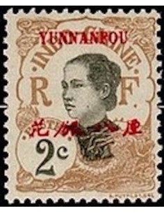 Younnan  N° 34 Obli