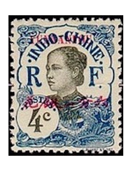 Younnan  N° 35 Obli