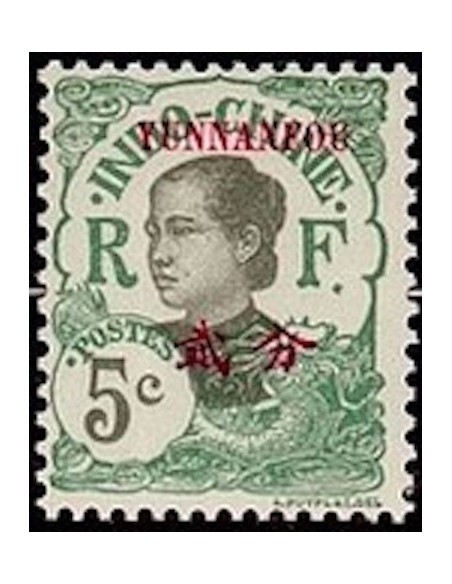 Younnan  N° 36 Obli