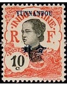 Younnan  N° 37 Obli