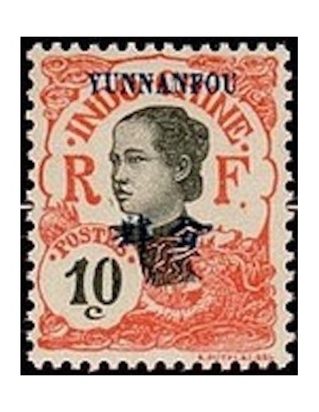 Younnan  N° 37 Obli