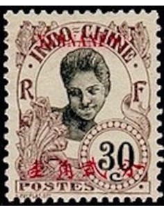 Younnan  N° 41 Obli
