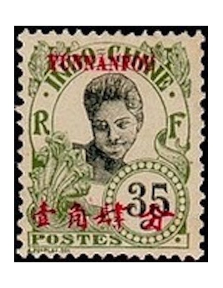 Younnan  N° 42 Obli