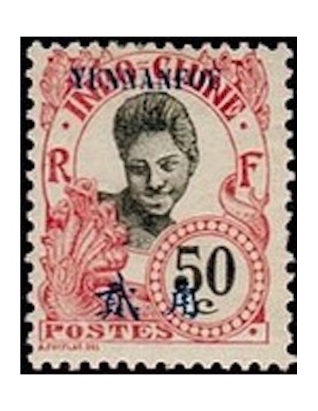 Younnan  N° 44 Obli