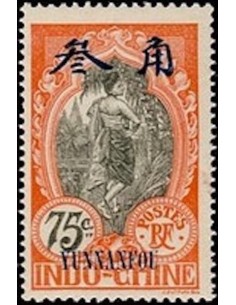 Younnan  N° 45 Obli