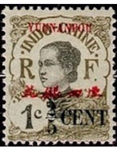 Younnan  N° 50 Obli