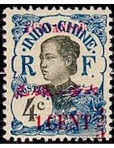 Younnan  N° 52 Obli