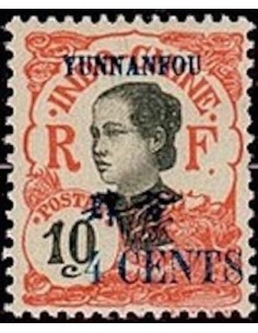 Younnan  N° 54 Obli