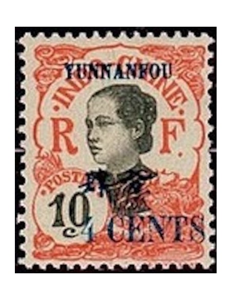 Younnan  N° 54 Obli