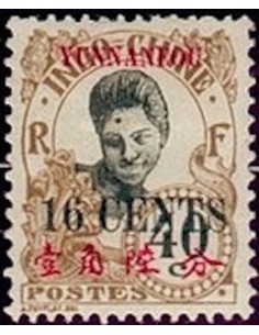 Younnan  N° 60 Obli