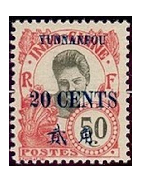 Younnan  N° 61 Obli