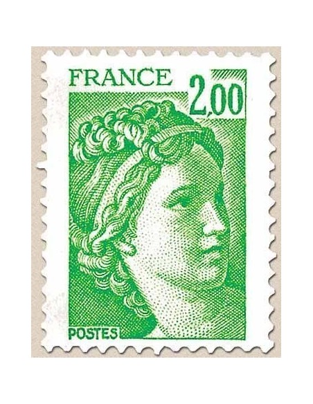 FR N° 1977 a Neuf Luxe