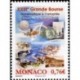 Monaco N° 2997  N **