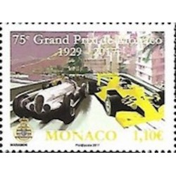 Monaco N° 3082  N **