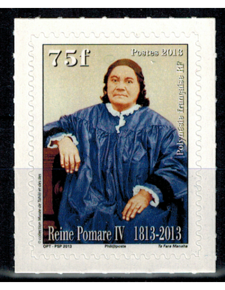 Pol N° 1016 Neuf **