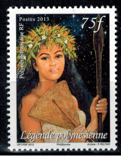 Pol N° 1017 Neuf **