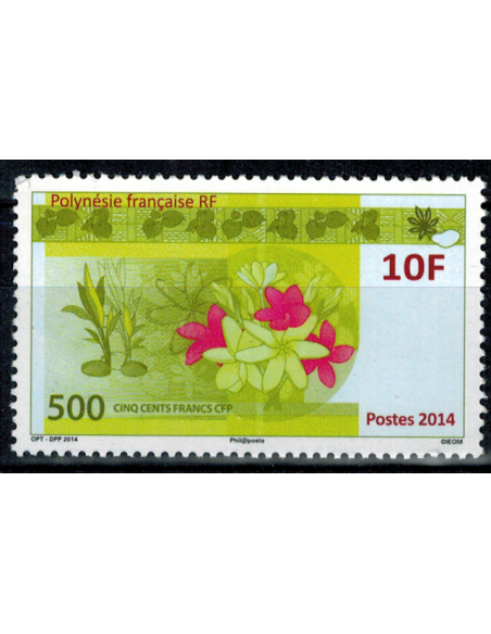 Pol N° 1048 Neuf **