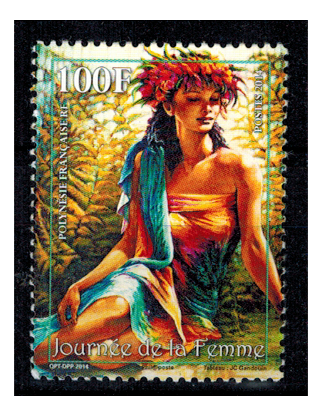 Pol N° 1057 Neuf **