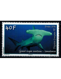 Pol N° 1066 Neuf **