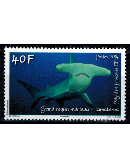 Pol N° 1066 Neuf **