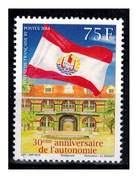 Pol N° 1069 Neuf **
